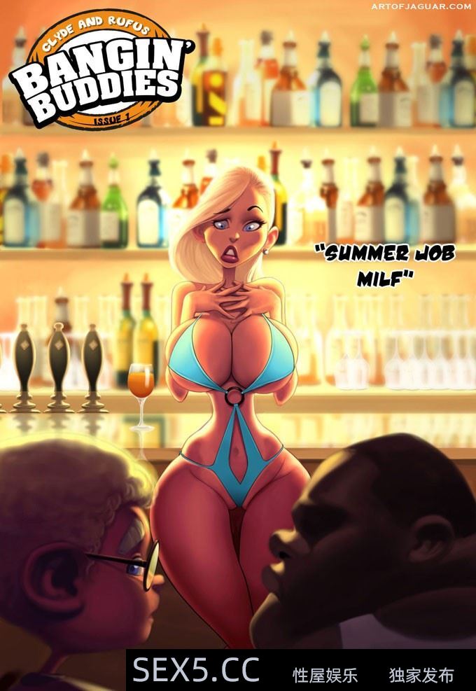 Banginbuddies- Summer job milf [20P]